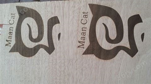 竹木皮革塑胶商标烙印压花家具商标烫印机