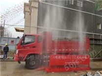青海工地洗轮机