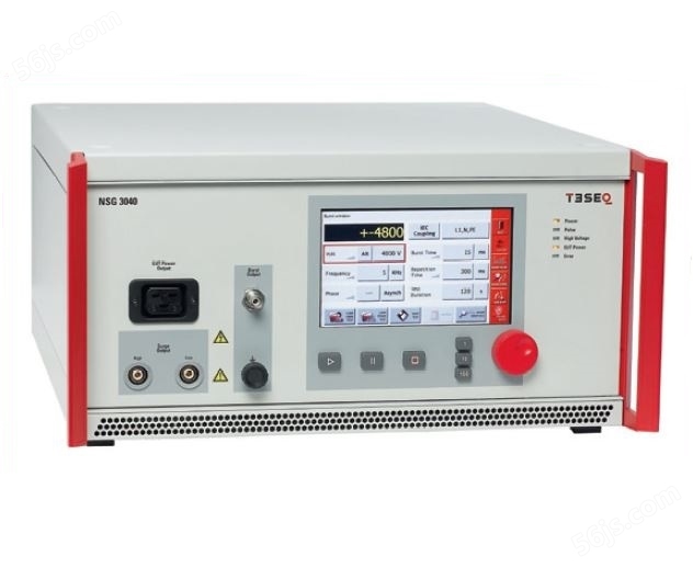 NSG 3040电源质量测试系统