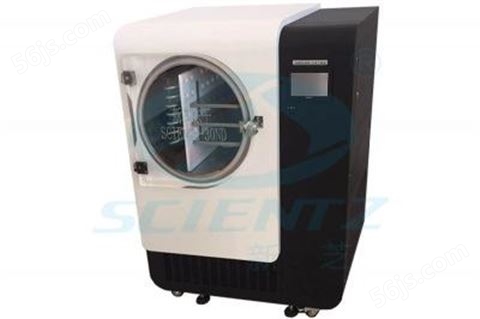SCIENTZ-30YD原位普通型冷冻干燥机