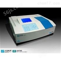 上海仪电分析UV765紫外可见分光光度计