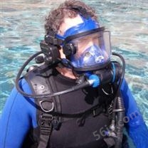 OTS GFFM潜水员***罩水下无线通讯系统