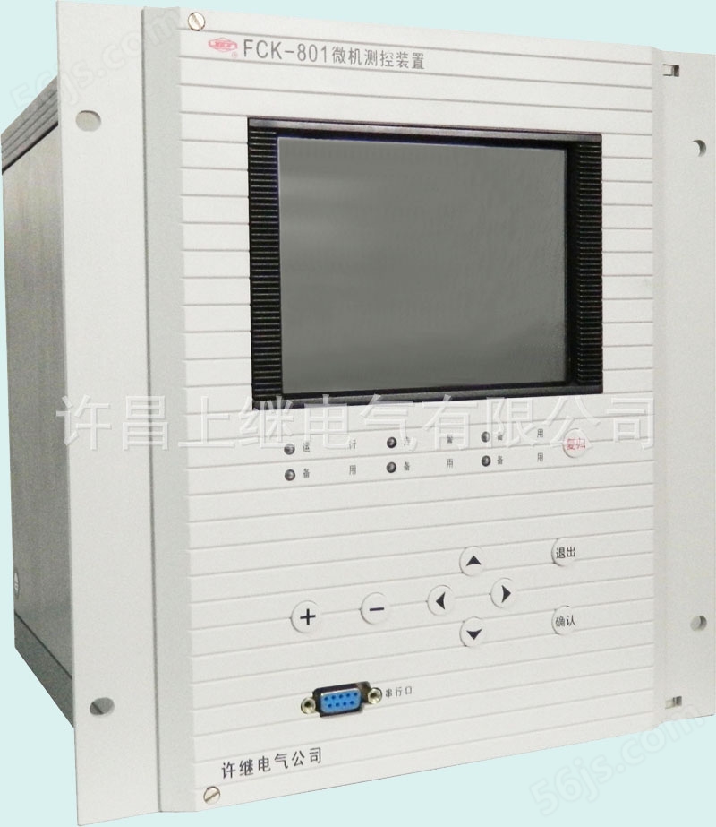 WBH-801A_许继微机变压器保护装置