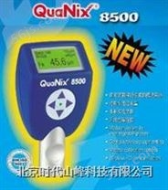 QNix 8500高精度涂层测厚仪