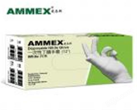 AMMEX丁腈手套 白色，无粉，加长型(12