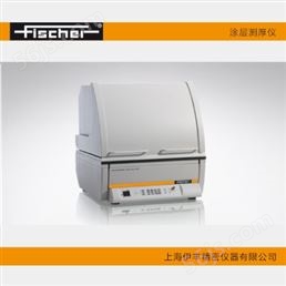 菲希尔Fischer XDV-SDD台式X射线荧光涂层测厚仪