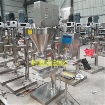 轩泰厂家直供，上海粉剂包装机厂家 上海自动定量包装机