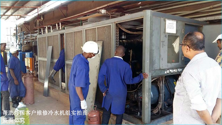风冷热泵空调型冷水机维保