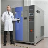 COK--100-3H冷热冲击试验箱高低温循环试验