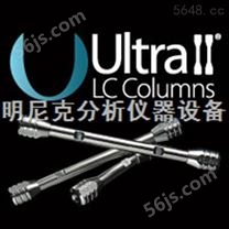 Ultra II C8 色谱柱（USP L7）
