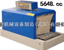 武汉热收缩膜包装机，化工用品包装设备