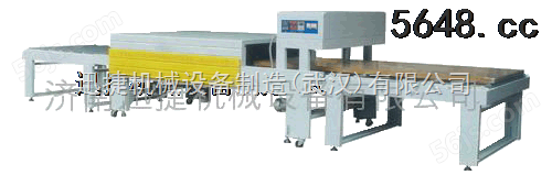 板材收缩机，热收缩包装机，武汉收缩机6