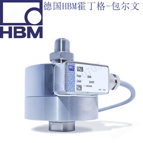 德国HBM不锈钢拉压式测力称重传感器U2B/2KN