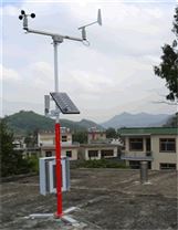 沈阳自动气象站厂家 气象环境监测设备